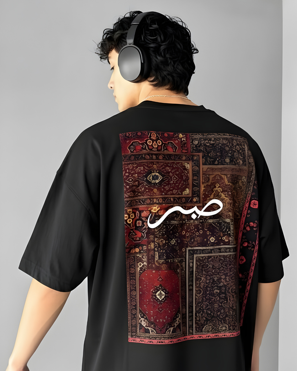 Minimalist Persian Carpet Graphic Tee