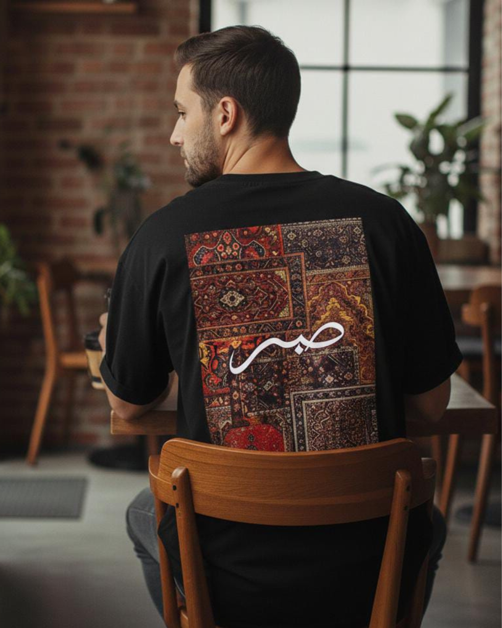 Minimalist Persian Carpet Graphic Tee