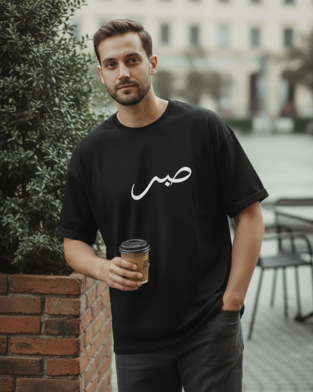 Minimalist Persian Carpet Graphic Tee