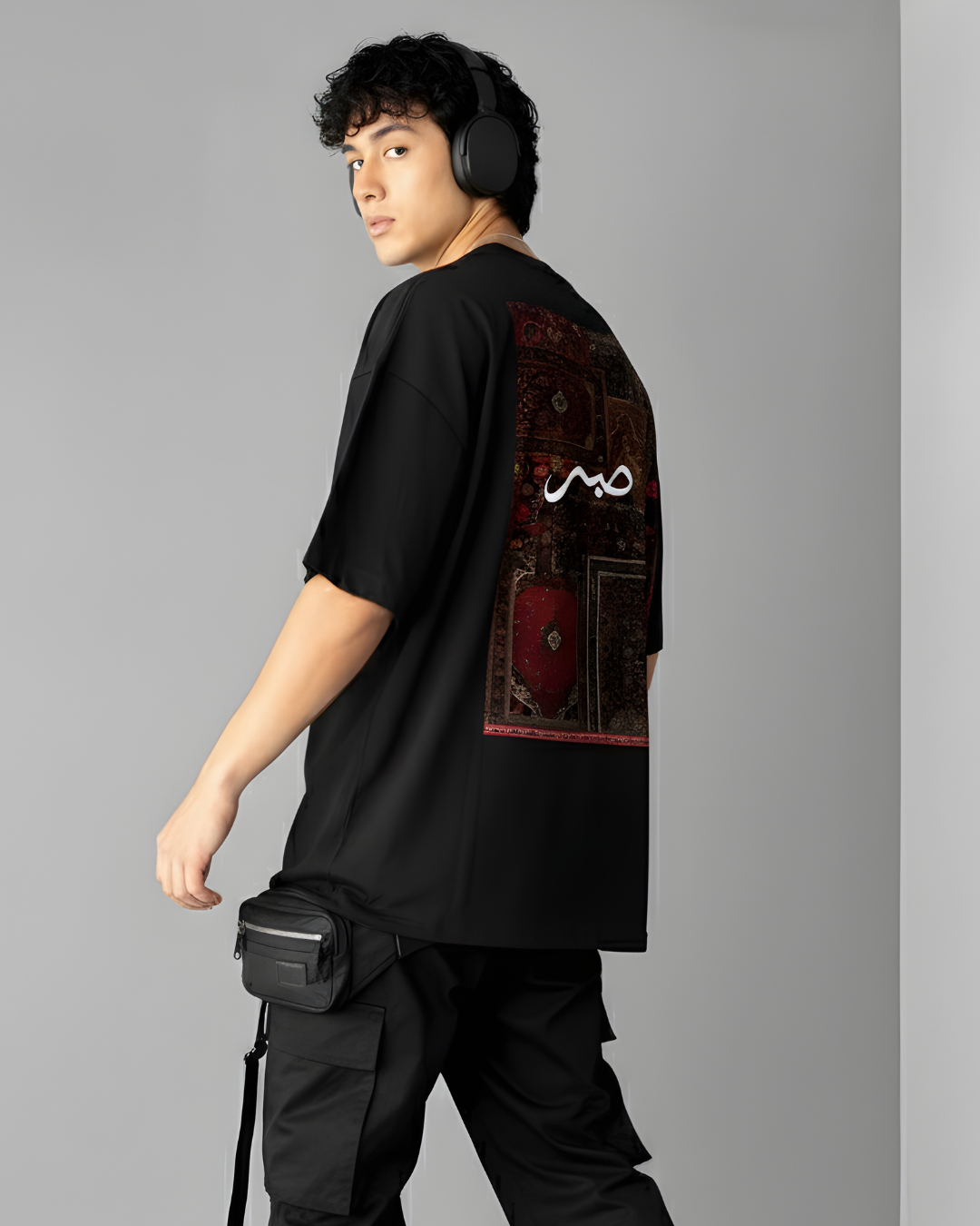 Minimalist Persian Carpet Graphic Tee